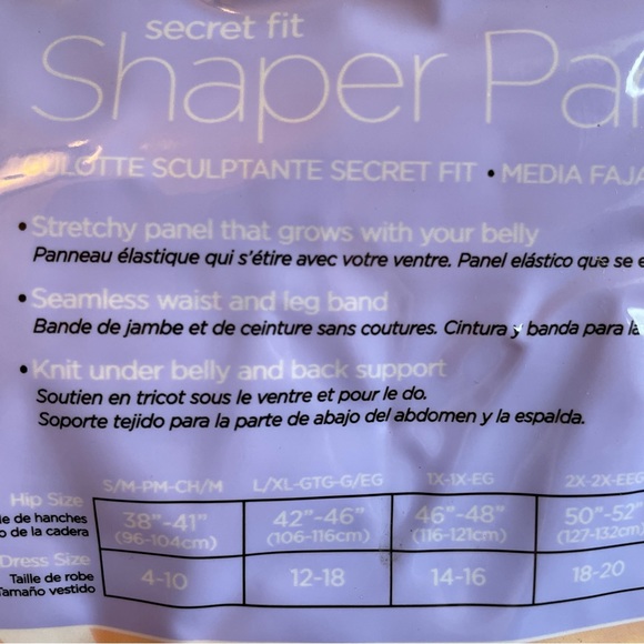 Maternity shaper panty - Picture 3 of 5